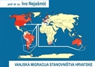 Predavanje "Vanjska migracija stanovništva Hrvatske u 20. stoljeću: demografske posljedice negativne bilance" prof. dr. sc. Ive Nejašmića